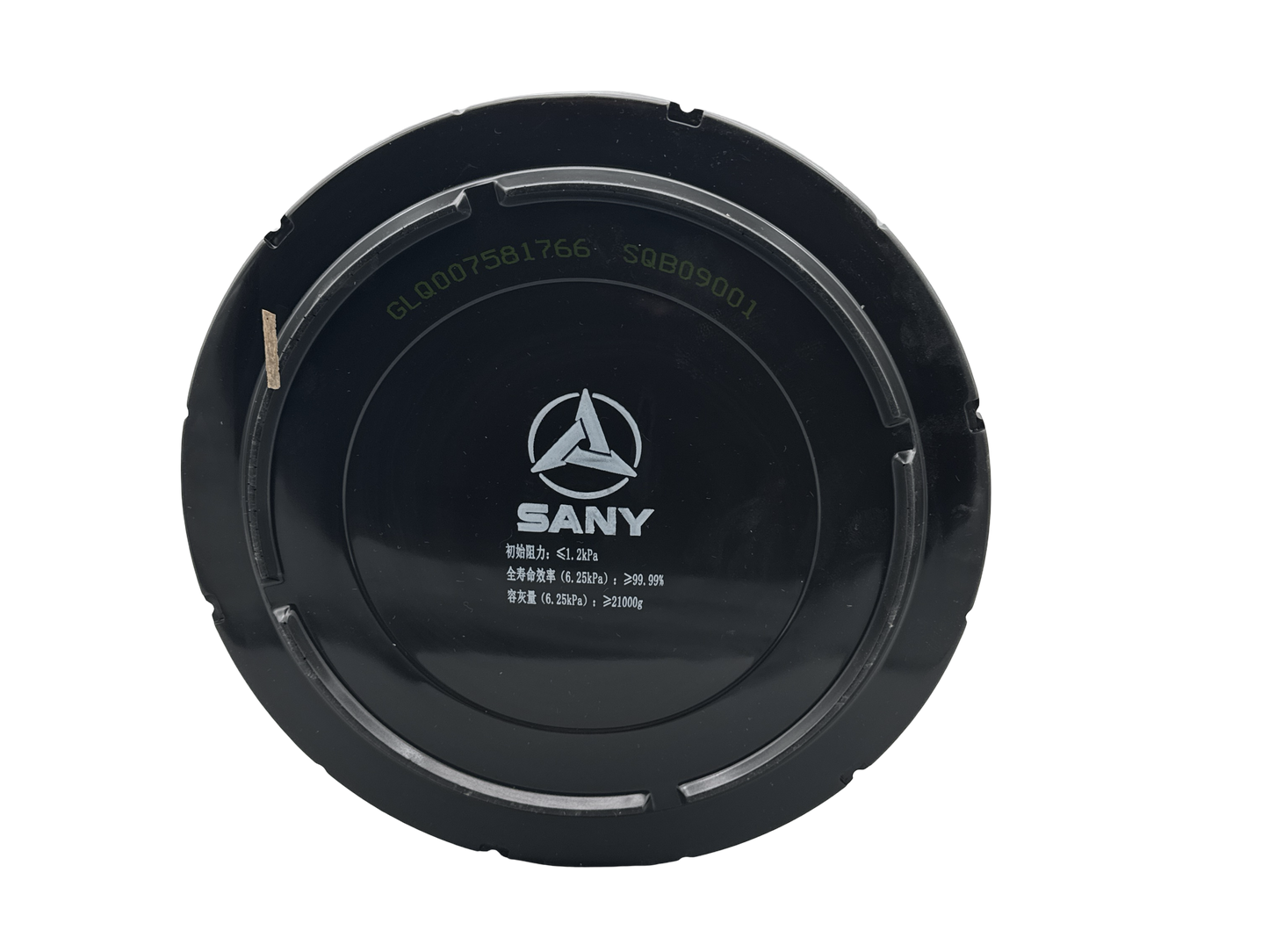 MAIN FILTER